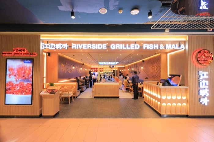 Minor Food Group-Riverside Grilled Fish & Mala-Central-CentralWorld