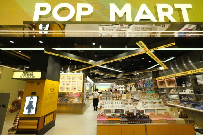 POP MART