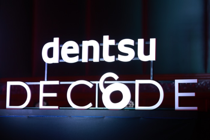 dentsu DECODE 2024