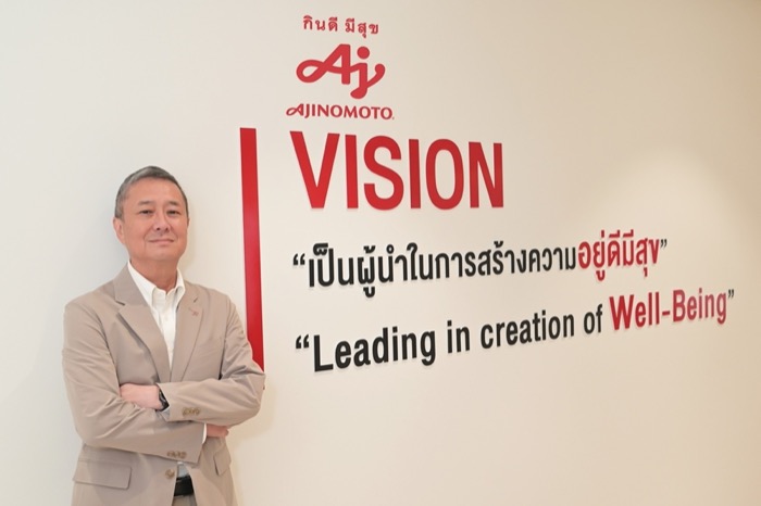 Mr Ichiro Sakakura_Ajinomoto Thailand