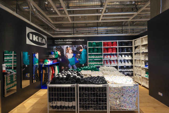 IKEA AURTIENDE