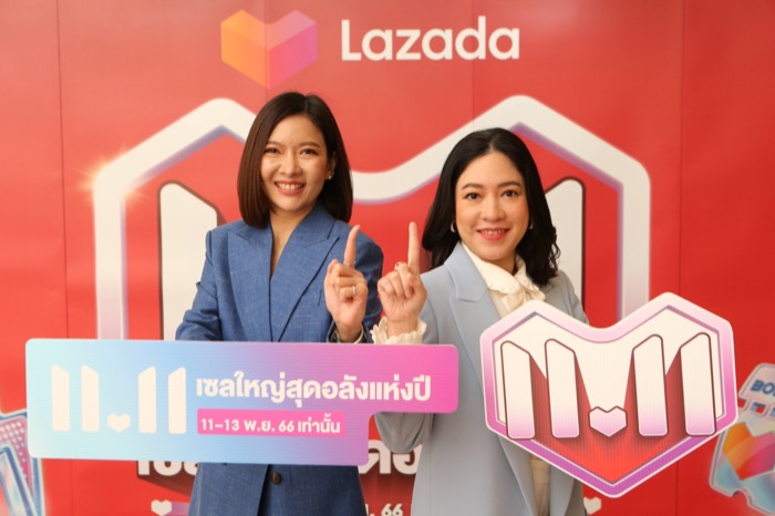 LAZADA Thailand