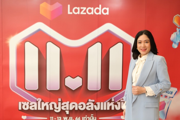 LAZADA Thailand