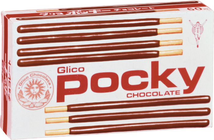 Pocky Chocolate 1966