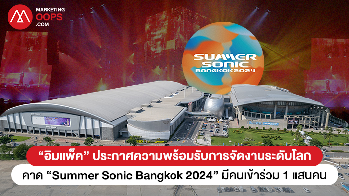 IMPACT-Summer-Sonic-Bangkok-2024