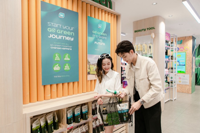 Watsons-Greener-Store