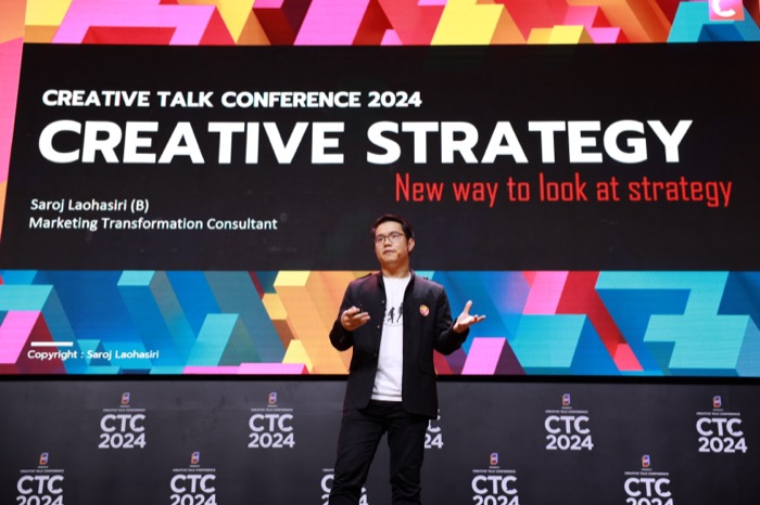 CTC 2024-Creative Strategy