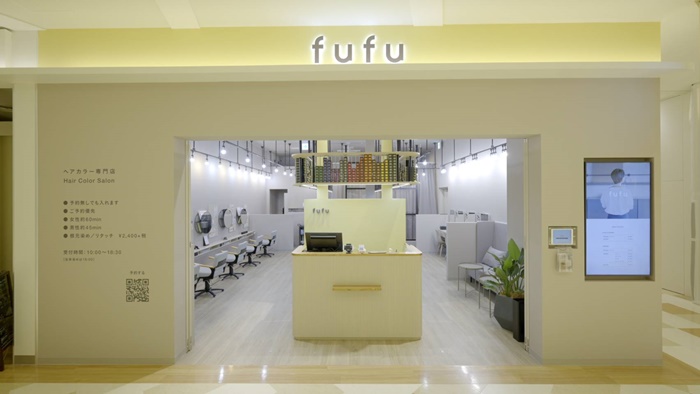 fufu-01