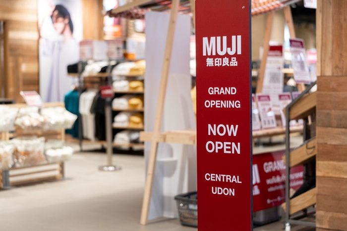 2 MUJI Central Udon_0_0