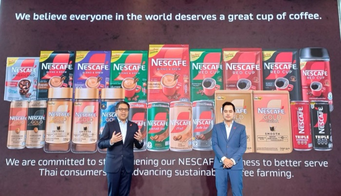 Nescafe