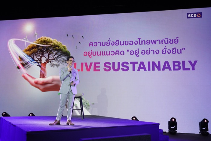 SCB Live Sustainably