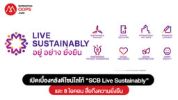 SCB-Live-Sustainably