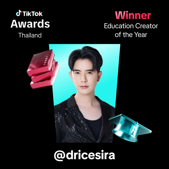 Education Winner S