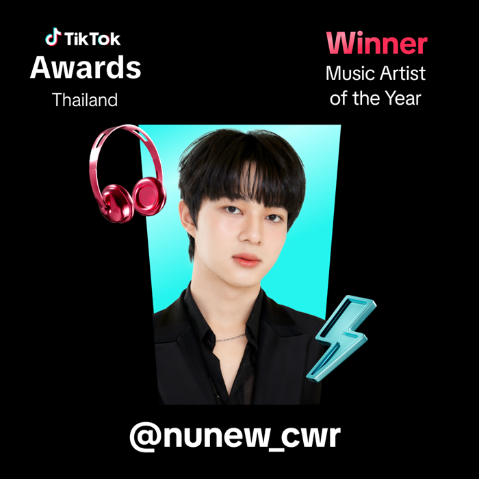 Music Artist Winner S