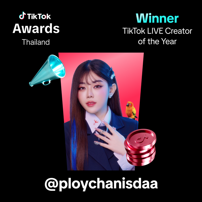 TikTok Live Winner S