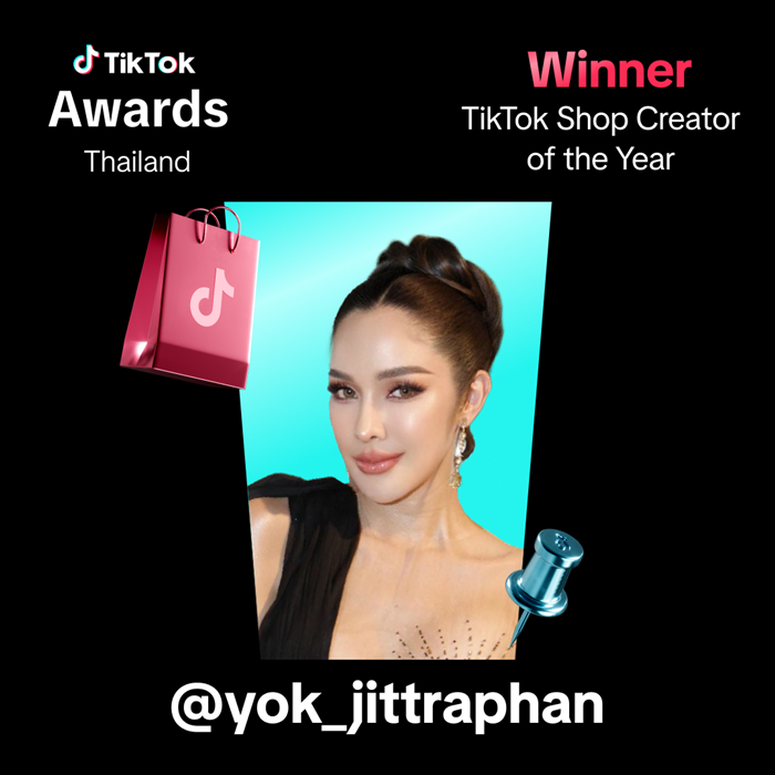 TikTok Shop Winner S