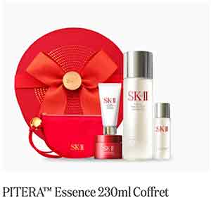 SK-II Holiday Limited Giftbox’