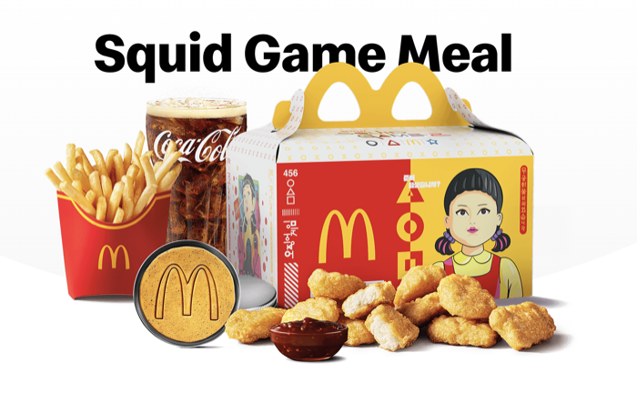 McDonald's-Netflix Squid Game Meal