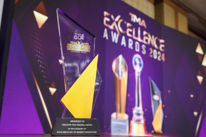 Data+AI-Unilever Thailand Digital Excellence Awards 2024