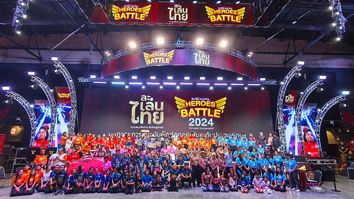 Heroes Battle Thailand 2024