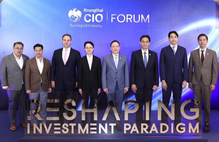 Krungthai CIO Forum 2025