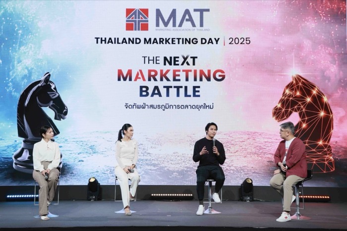 Thailand Marketing Day 2025-Entrepreneur