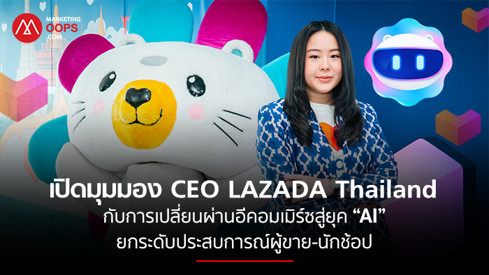 CEO-LAZADA-Thailand