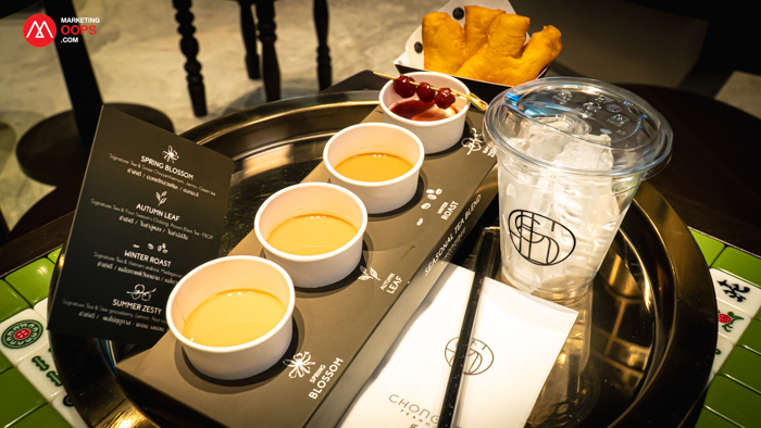 Chongdee Teahouse Signature Store