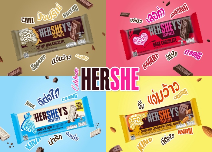 hersheys-01