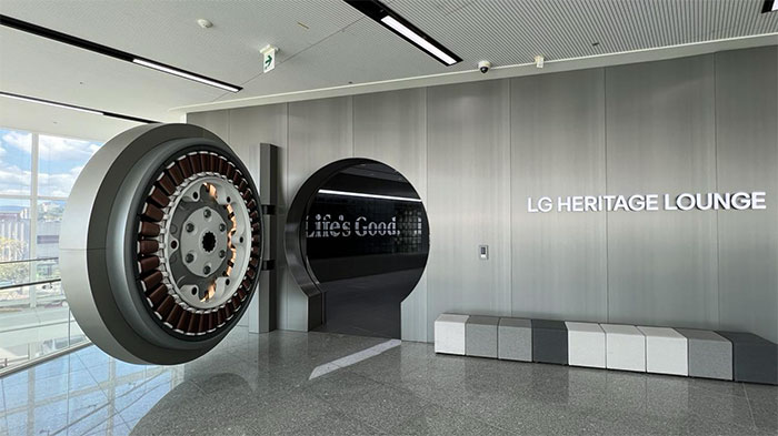 LG Heritage & Inspiration Gallery