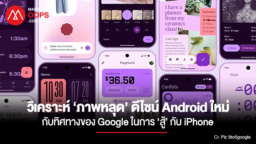 _Android_0