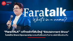 FaraTALK