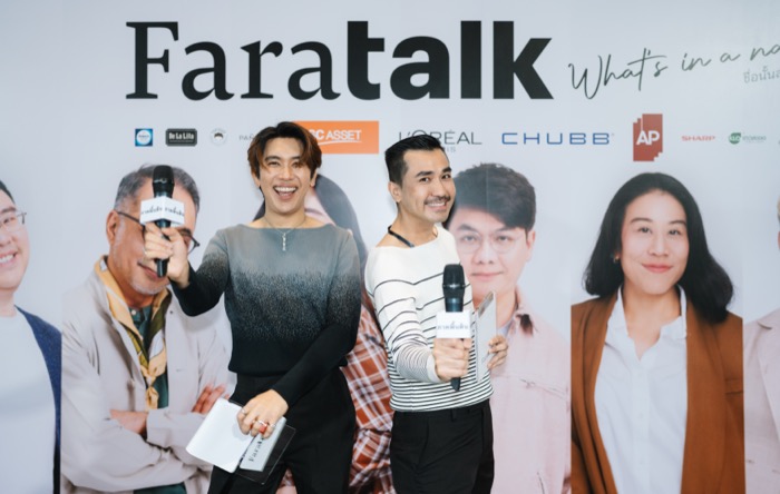 FaraTALK