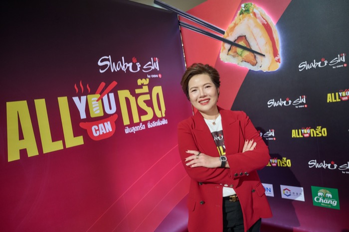 Oishi Holding-Shabushi