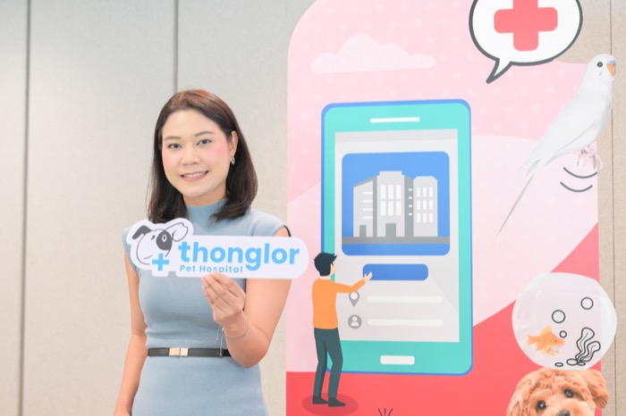 Thonglor Pet Hospital