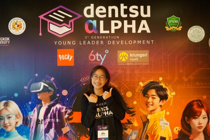 Dentsu Alpha-K Kanyanat