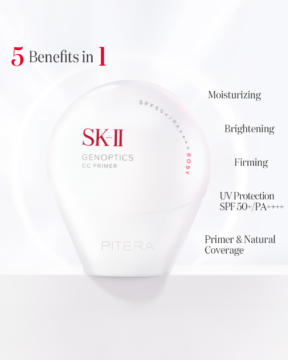 SK-II เปิดตัว GenOptics Airy UV Cream & CC Primer