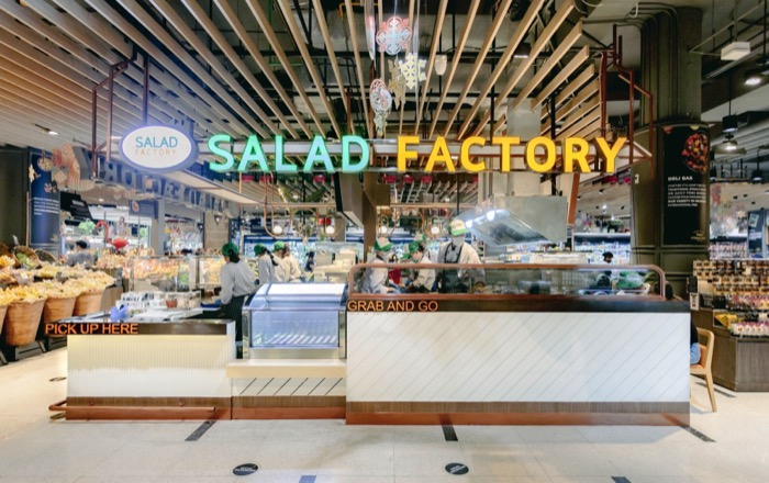 Salad Factory