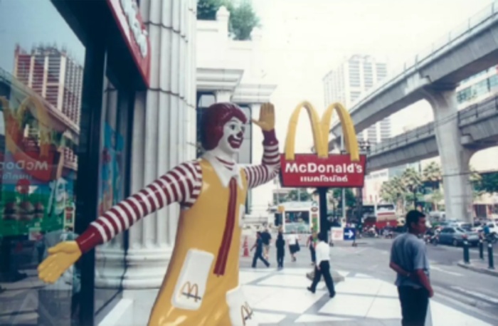 McDonald's First Store