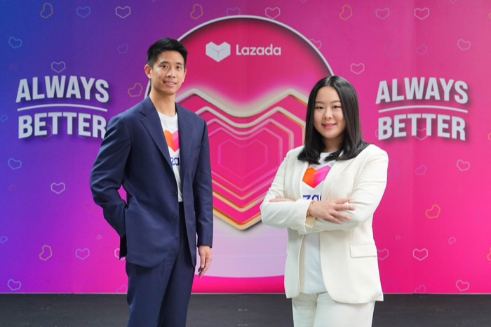 Lazada Thailand