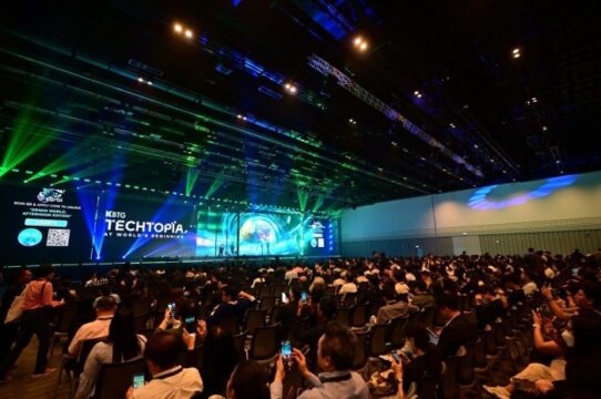 สรุปไฮไลท์งานเทคแห่งปี KBTG Techtopia: At World's Beginning เมื่อ 