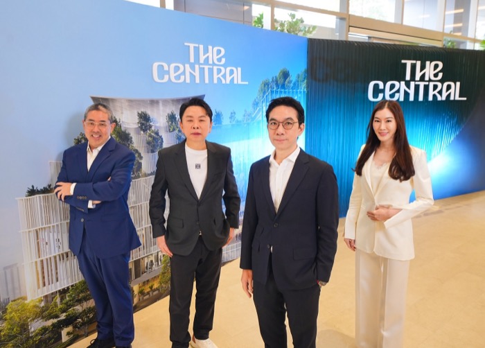 Central Pattana
