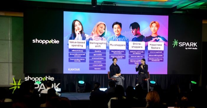 Shoppable SPARK-WPP Media