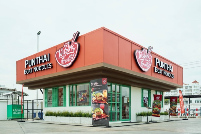 Punthai Boat Noodles-Khlong Luang 8