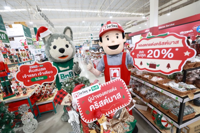 Thai Watsadu x BnB Home