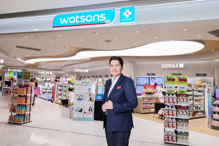 Watsons Thailand