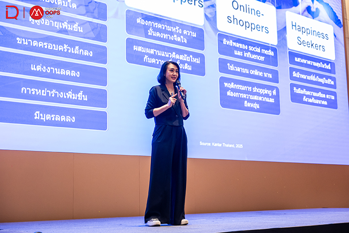 Growth PR 2026-Kantar