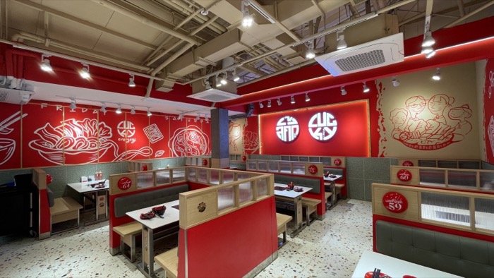 Lucky Suki-Lucky Marché