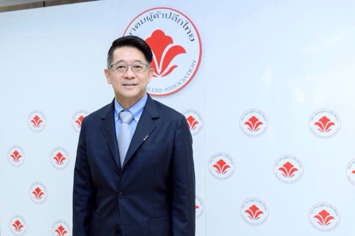 Thai Retailers Association