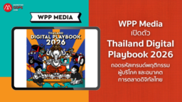 Thailand-Digital-Playbook-2026-WPP Media